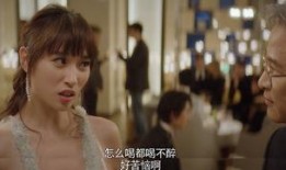 娱乐吃瓜闺蜜视频下载,闺蜜视频下载背后的吃瓜故事