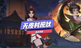 云缨破晓联动最新爆料,神秘角色揭晓，精彩剧情即将展开！