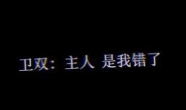 小说推文吃瓜系统娱乐圈,吃瓜系统带我玩转娱乐圈